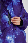Купить Горнолыжная куртка женская зимняя большого размера синего цвета 3936S, фото 7