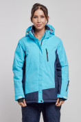 Купить Горнолыжная куртка женская зимняя большого размера голубого цвета 3960Gl