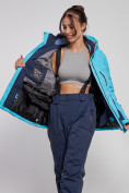 Купить Горнолыжная куртка женская зимняя большого размера голубого цвета 3960Gl, фото 11