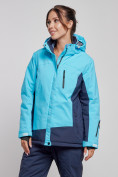 Купить Горнолыжная куртка женская зимняя большого размера голубого цвета 3960Gl, фото 3