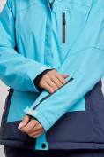 Купить Горнолыжная куртка женская зимняя большого размера голубого цвета 3960Gl, фото 5