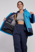 Купить Горнолыжная куртка женская зимняя большого размера синего цвета 3960S, фото 13