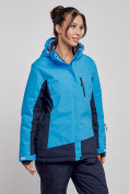 Купить Горнолыжная куртка женская зимняя большого размера синего цвета 3960S, фото 3