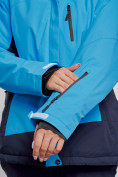 Купить Горнолыжная куртка женская зимняя большого размера синего цвета 3960S, фото 5