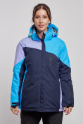 Купить Горнолыжная куртка женская зимняя большого размера синего цвета 3963S