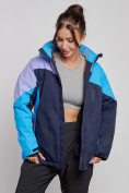 Купить Горнолыжная куртка женская зимняя большого размера синего цвета 3963S, фото 10