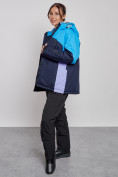 Купить Горнолыжная куртка женская зимняя большого размера синего цвета 3963S, фото 11
