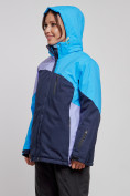 Купить Горнолыжная куртка женская зимняя большого размера синего цвета 3963S, фото 6