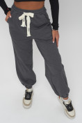 Купить Джоггеры спортивные трикотажные женские серого цвета 400Sr, фото 16