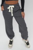 Купить Джоггеры спортивные трикотажные женские серого цвета 400Sr, фото 17