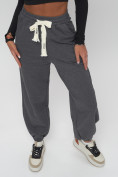 Купить Джоггеры спортивные трикотажные женские серого цвета 400Sr, фото 20