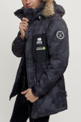Купить Зимняя куртка с мехом мужская черного цвета 404Ch, фото 12