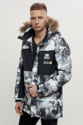 Купить Зимняя куртка с мехом мужская светло-серого цвета 404SS, фото 12