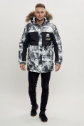 Купить Зимняя куртка с мехом мужская светло-серого цвета 404SS, фото 2