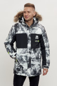 Купить Зимняя куртка с мехом мужская светло-серого цвета 404SS