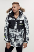 Купить Зимняя куртка с мехом мужская светло-серого цвета 404SS, фото 5