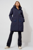 Купить Пальто утепленное с капюшоном зимнее женское  темно-синего цвета 442187TS, фото 10
