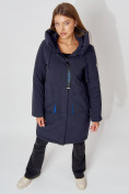 Купить Пальто утепленное с капюшоном зимнее женское  темно-синего цвета 442187TS, фото 11