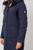 Купить Пальто утепленное с капюшоном зимнее женское  темно-синего цвета 442187TS, фото 12
