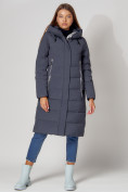 Купить Пальто утепленное с капюшоном зимние женское  темно-синего цвета 442189TS, фото 3
