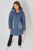Купить Пальто утепленное с капюшоном зимнее женское  синего цвета 442197S, фото 6