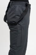 Купить Брюки горнолыжные мужские темно-серого цвета 505TC, фото 11
