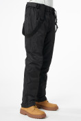 Купить Брюки горнолыжные мужские черного цвета 507Ch, фото 2