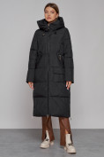 Купить Пальто утепленное молодежное зимнее женское черного цвета 51119Ch