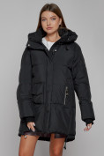 Купить Зимняя женская куртка модная с капюшоном черного цвета 51122Ch, фото 11