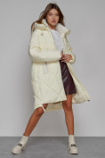 Купить Пальто утепленное с капюшоном зимнее женское светло-желтого цвета 51128SJ, фото 13