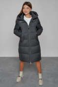 Купить Пальто утепленное с капюшоном зимнее женское темно-серого цвета 51155TC, фото 9