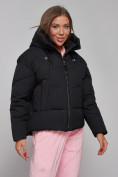 Купить Зимняя женская куртка модная с капюшоном черного цвета 512305Ch, фото 10