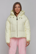 Купить Зимняя женская куртка модная с капюшоном светло-желтого цвета 512305SJ, фото 15