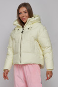 Купить Зимняя женская куртка модная с капюшоном светло-желтого цвета 512305SJ, фото 6