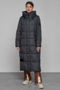 Купить Пальто утепленное с капюшоном зимнее женское темно-серого цвета 52109TC