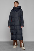Купить Пальто утепленное с капюшоном зимнее женское темно-синего цвета 52109TS