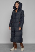 Купить Пальто утепленное с капюшоном зимнее женское темно-синего цвета 52109TS, фото 5