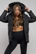 Купить Зимняя женская куртка молодежная с капюшоном черного цвета 52301Ch, фото 14