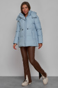 Купить Зимняя женская куртка модная с капюшоном голубого цвета 52302Gl, фото 2