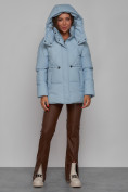 Купить Зимняя женская куртка модная с капюшоном голубого цвета 52302Gl, фото 6