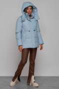 Купить Зимняя женская куртка модная с капюшоном голубого цвета 52302Gl, фото 8