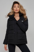 Купить Зимняя женская куртка модная с капюшоном черного цвета 52303Ch, фото 12