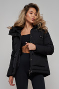 Купить Зимняя женская куртка модная с капюшоном черного цвета 52303Ch, фото 18
