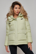 Купить Зимняя женская куртка модная с капюшоном салатового цвета 52303Sl, фото 11