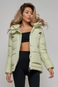 Купить Зимняя женская куртка модная с капюшоном салатового цвета 52303Sl, фото 17