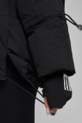 Купить Зимняя женская куртка модная с капюшоном черного цвета 52306Ch, фото 11