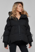 Купить Зимняя женская куртка модная с капюшоном черного цвета 52306Ch, фото 21