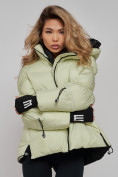 Купить Зимняя женская куртка модная с капюшоном салатового цвета 52306Sl, фото 6