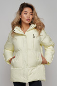 Купить Зимняя женская куртка модная с капюшоном светло-желтого цвета 52308SJ, фото 20