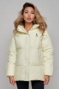 Купить Зимняя женская куртка модная с капюшоном светло-желтого цвета 52308SJ, фото 9